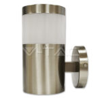 PROMO - Lampada da Parete con 1 Attacco E27, IP44